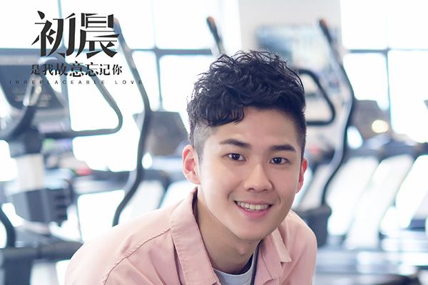 《与晨同光》白敬亭久违新剧终于要播出了?白敬亭孙怡CP感十足?