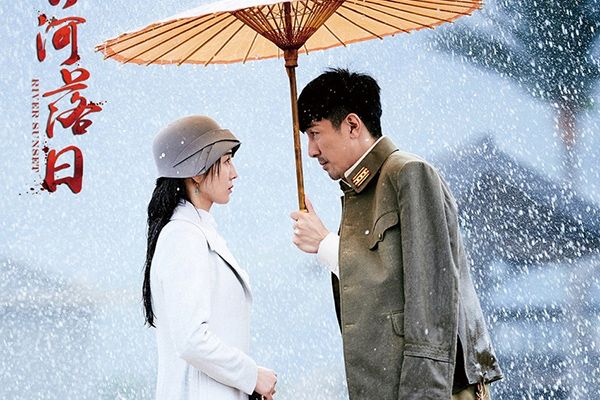 《长河落日》张钧甯张鲁一领衔主演?匠心巨制共同揭秘二战传奇?