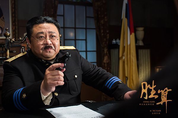 《胜算》福原还是不信任唐飞?唐飞得知了福原和川崎之间的事情?