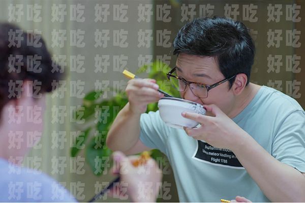 《爱我就别想太多》莫衡被杨母投喂黑暗料理?杨丽雅旁边偷乐?