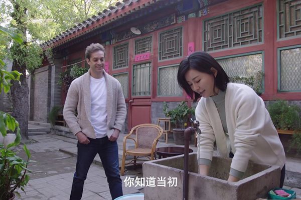 《什刹海》大卫对设计图有什么评价?大卫接受庄志斌装修吗?