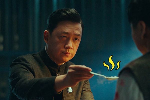 《局中人》为何评分偏低?该剧都有哪些槽点?