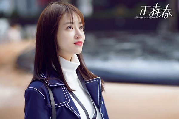 《正青春》讲述了什么故事?这部电视剧都有哪些演员参与其中?