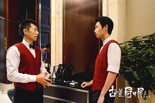 《古董局中局2》魏晨歌手变身演员?摇身一变药家公子药二爷?