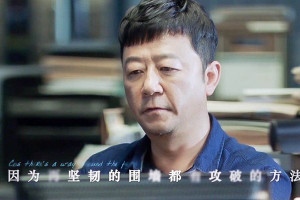 《摩天大楼》演员表中哪些人物最重要?钟美宝因为什么被谁杀害?