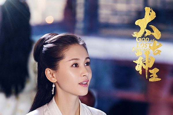 《太古神王》演员表王子文古装造型引关注?向佐演技受关注?