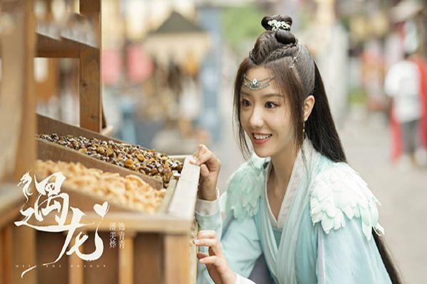 《遇龙》改编自游戏情节让人很惊讶?剧情与原情节出入却特别大?