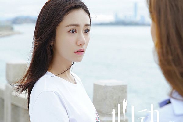 《怦然心动的小姐姐》讲述了什么剧情?这部电视剧好看吗?