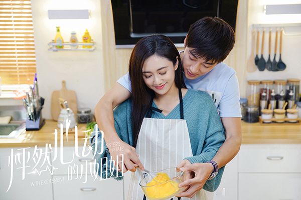 《怦然心动的小姐姐》讲述了什么剧情?这部电视剧好看吗?