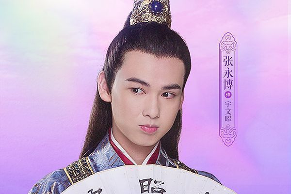 《替嫁医女》宇文昭为何着急回宫?柳婧为了等宇文昭遭遇了什么?