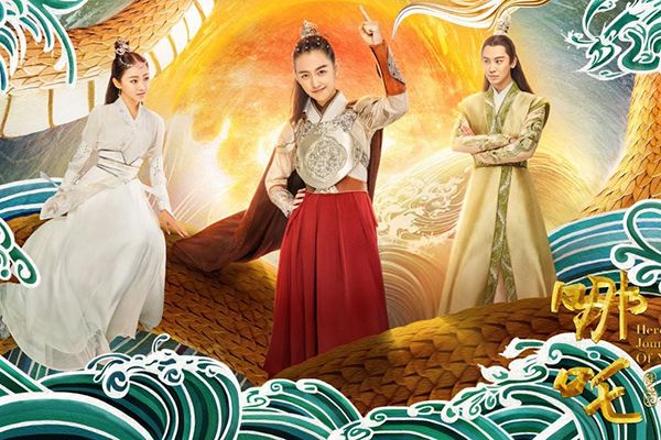 《哪吒降妖记》有什么看点?该神话剧相比其他剧情有何突破?