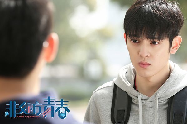 《非处方青春》高一扬身世之谜被揭开?孙妈妈的话真的要应验了?