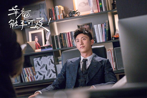 幸福触手可及尊重现实的青春奋斗主题?心怀匠人精神的追梦之旅?
