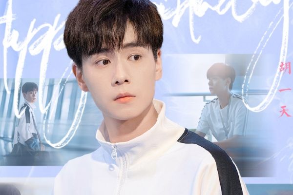 《你好，神枪手》胡一天邢菲遇到什么问题?他们是如何解决的?