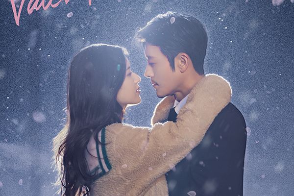 《我喜欢你》演员林雨申演的是什么人?嘴刁总裁搭档女主赵露思?