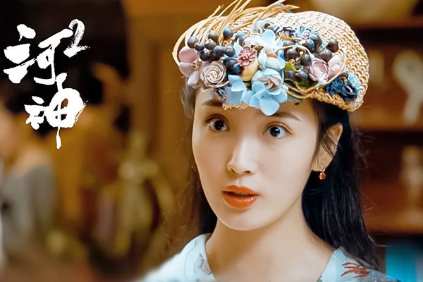 《河神2》九牛二虎一鸡是什么?讲了什么故事?