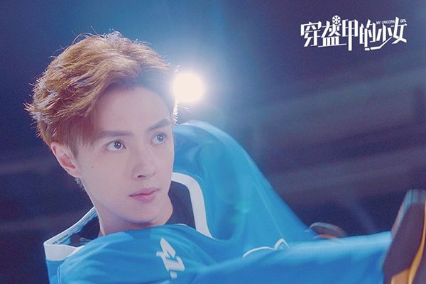 《穿盔甲的少女》为什么频频戳中观众泪点?该剧的卖点又是什么?