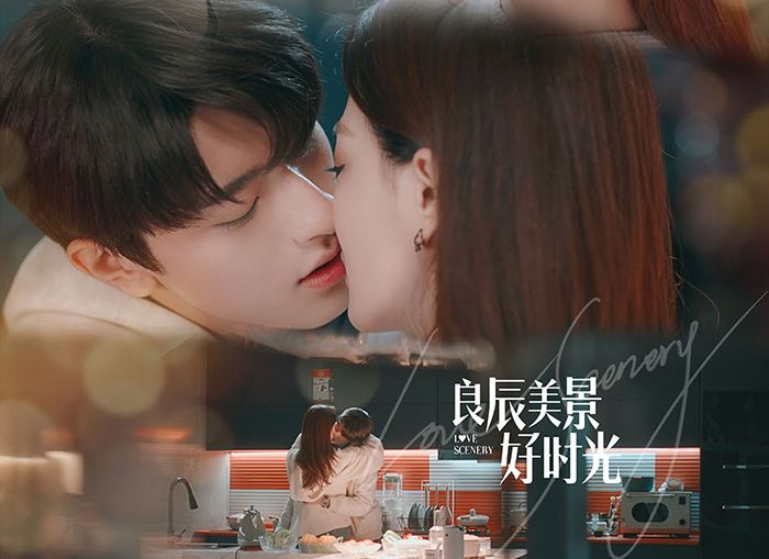 良辰美景好时光陆景的人设是什么?林一的资料简介