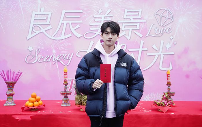 良辰美景好时光陆景的人设是什么?林一的资料简介