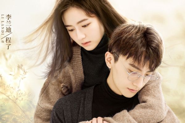 《舍我其谁》李兰迪最新造型气质满满?演员李兰迪日常穿搭如何?