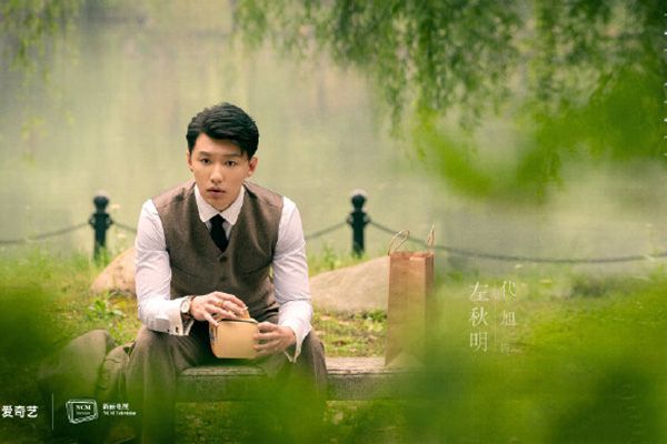 《叛逆者》左秋明的扮演者是代旭吗?代旭还有哪些影视作品?