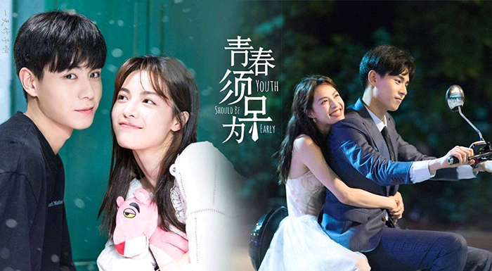 《青春须早为》郑乾喜欢的人是谁?郑乾最后和谁在一起了?