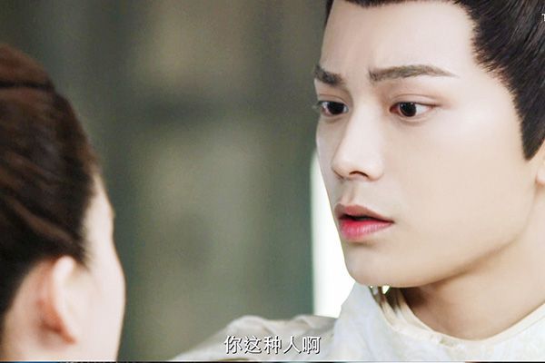 《传闻中的陈芊芊》公主赵露思剧中自救?丁禹兮腹黑王子变暖男?