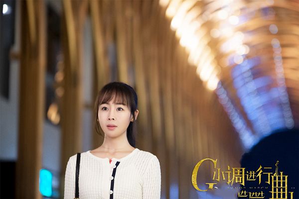 《G小调进行曲》权熙正为什么低头认错?熙正七彩两人结局如何?