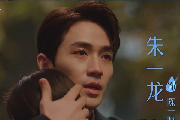 《亲爱的自己》什么时候播出?演员表中的刘诗诗是女主吗?