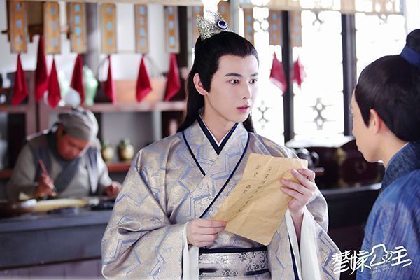 《替嫁医女》宇文昭提出下棋决定柳婧归属权?宇文邕教弟弟做人?