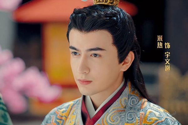 《替嫁医女》宇文昭提出下棋决定柳婧归属权?宇文邕教弟弟做人?