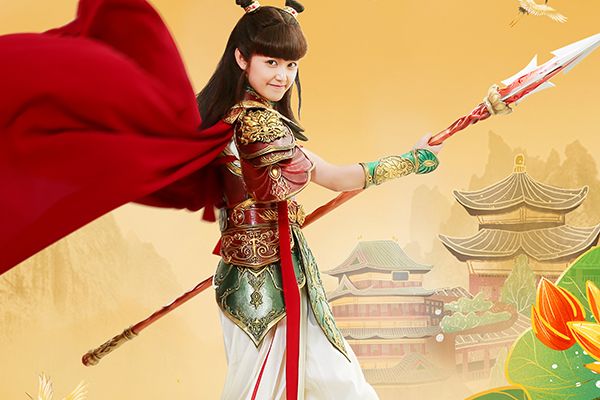 《哪吒降妖记》主要讲述了什么故事?该剧好看吗?
