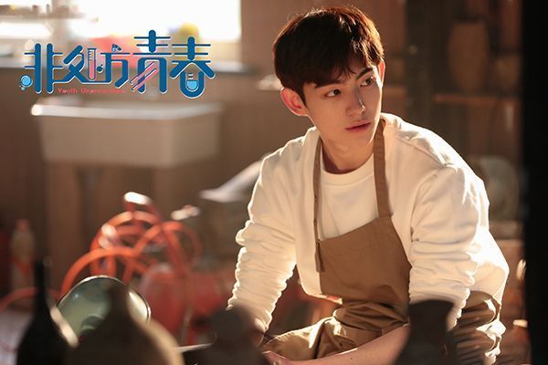 《非处方青春》男主是谁演的?男主的前女友是谁?
