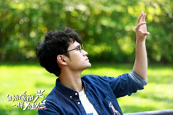《生活像阳光一样灿烂》讲了什么剧情?该剧有什么精彩看点?