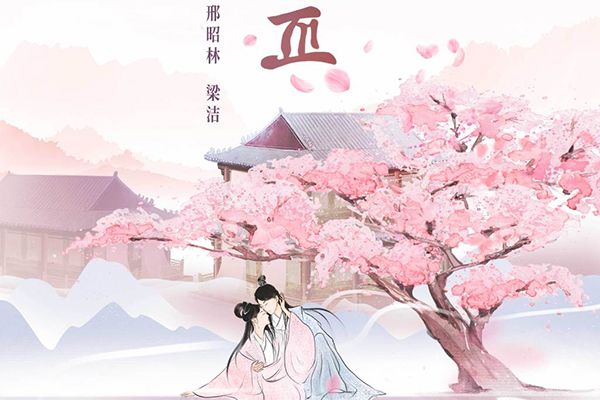 《双世宠妃3》这部剧主要讲述的是什么?这部续集剧有什么看点?