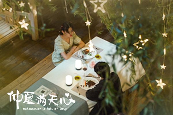 《仲夏满天心》幕后制作团队都有哪些人物?该剧剧情的评价如何?