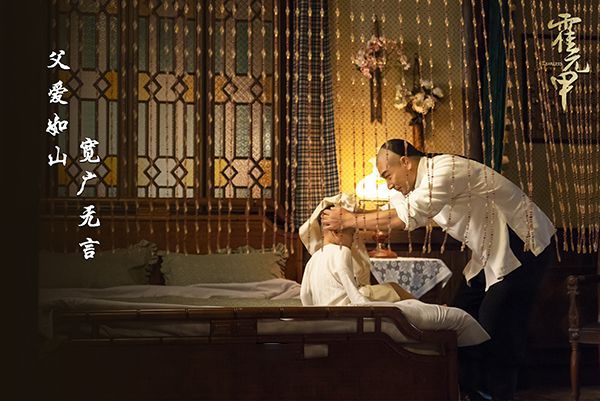 《大侠霍元甲》赵文卓出演引争议?释小龙无辜躺枪?