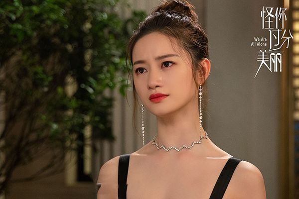《怪你过分美丽》郭晓婷被夸?她还有什么作品?