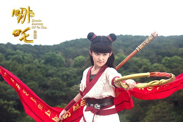 《哪吒降妖记》哪吒都用过哪些神兵利器?哪吒最后去哪了?