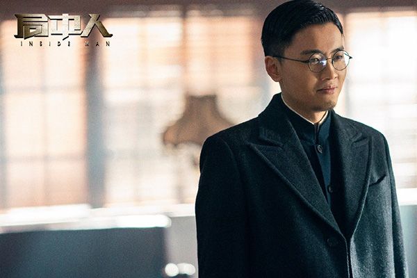 《局中人》沈放为救秦月明险些暴露自己?田中设局验证沈放身份?