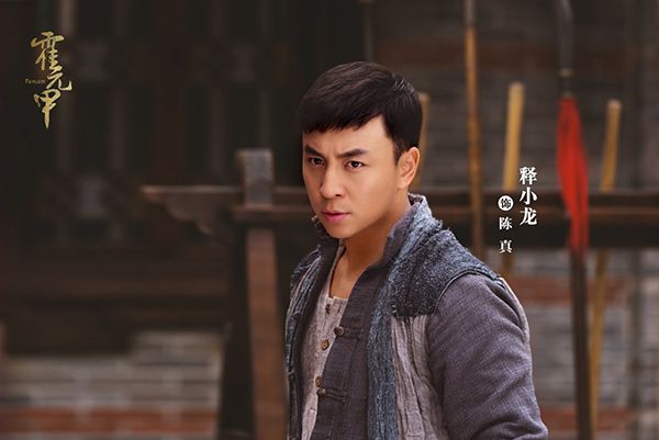 《大侠霍元甲》赵文卓出演引争议?释小龙无辜躺枪?