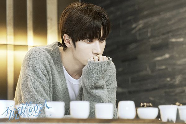 《不说谎恋人》如何评价这部剧?这部剧的最大优点在哪?