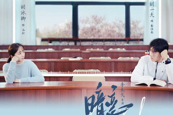 《暗恋橘生淮南》是小说作品改编吗?洛枳对盛淮南的爱最吸引人?