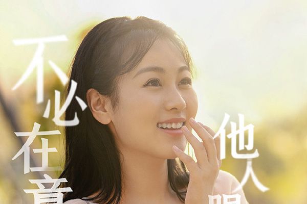 《皮囊之下》讲述了什么故事?同样的皮囊体验不同的人生?