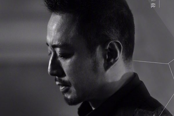 电视剧《逆光》商战悬疑氛围浓郁?张涵予和蓝盈莹复杂关系成谜?