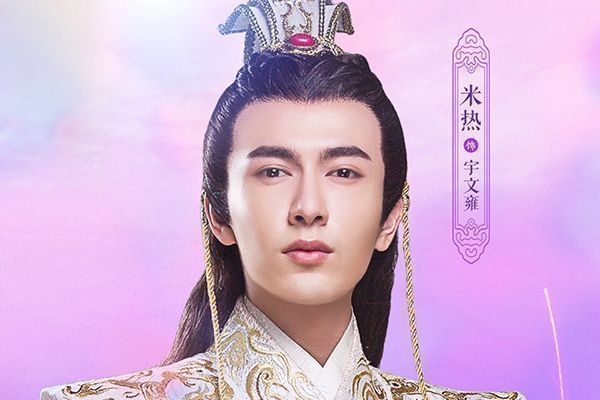 《替嫁医女》宇文邕为什么要惩治燕安灵?燕安灵值得可怜吗?