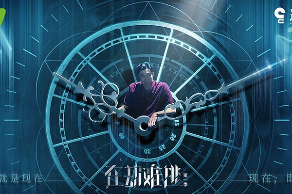 《在劫难逃》张海峰的女儿朵朵复活了吗?朵朵的结局被改变了吗?