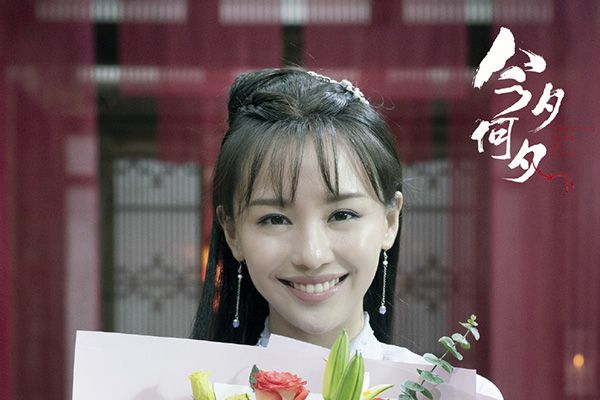 《今夕何夕》原著小说叫什么名字?电视剧原著小说作者时久简介?