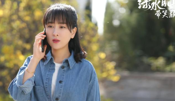 绿水青山带笑颜根据什么小说改编的?原著小说讲的是什么故事?