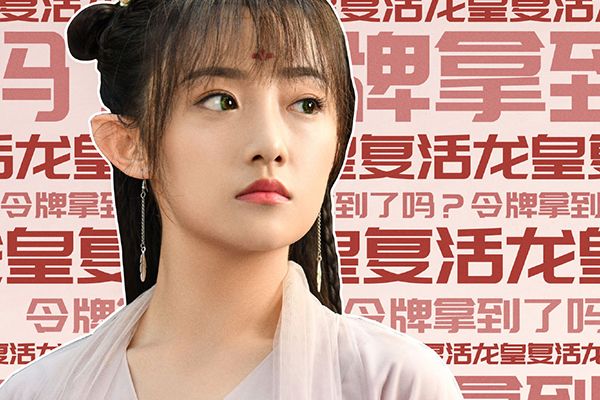 《天舞纪》苏犹怜喜欢御风穆吗?苏犹怜和与御风穆在一起了吗?